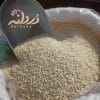 نیم دانه هاشمی 10 کیلویی (شکسته)
