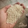 برنج جمشید 20 کیلویی