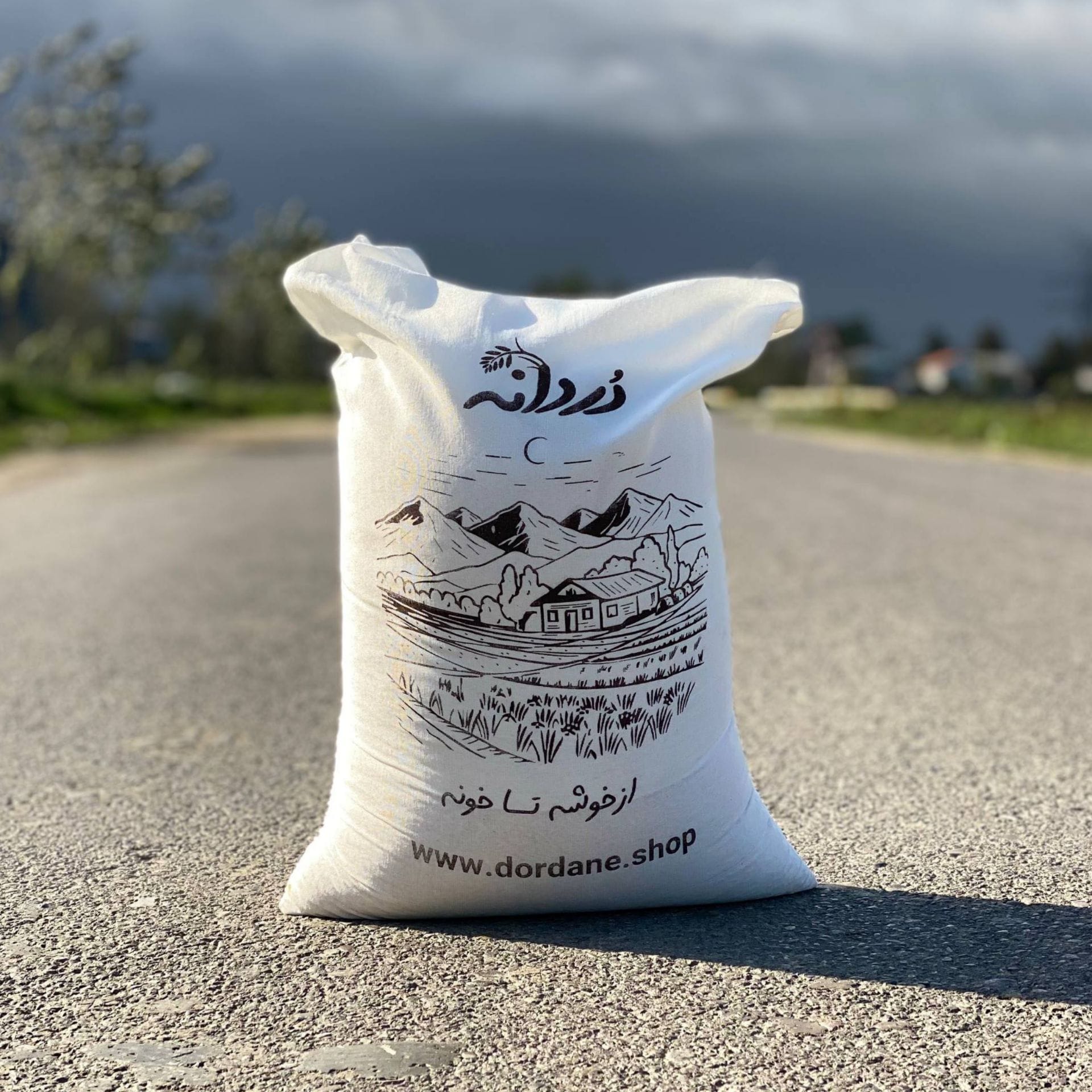 برنج  عنبربو 50 کیلویی