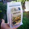 بادام زمينی نمكی