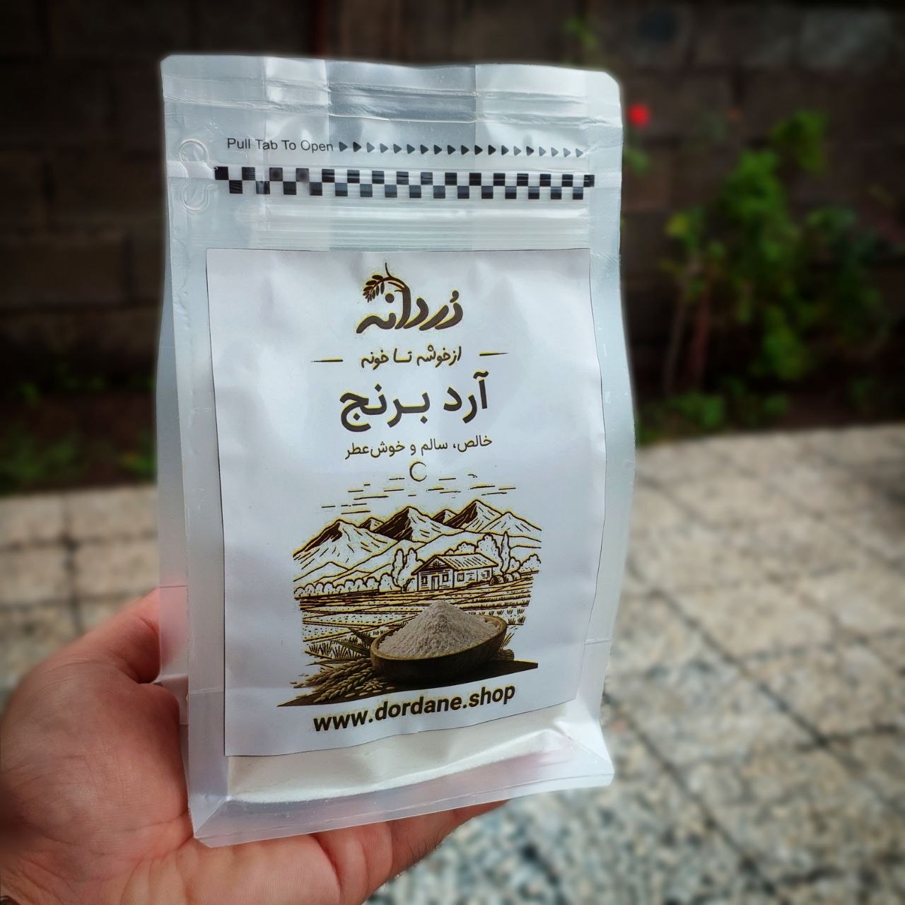 آرد برنج هاشمی