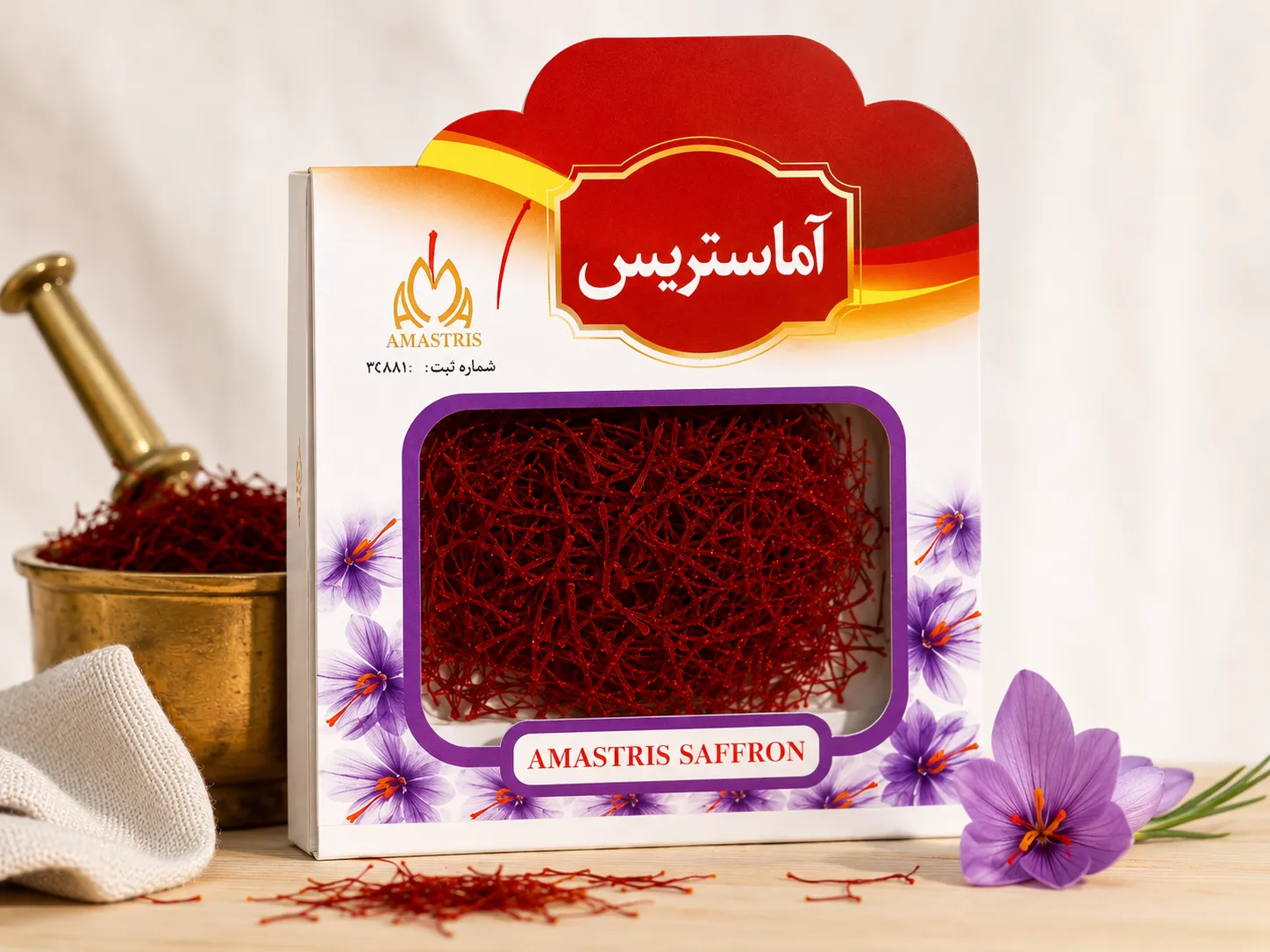 زعفران پاکتی (سرگل)